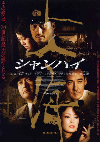 ポスター