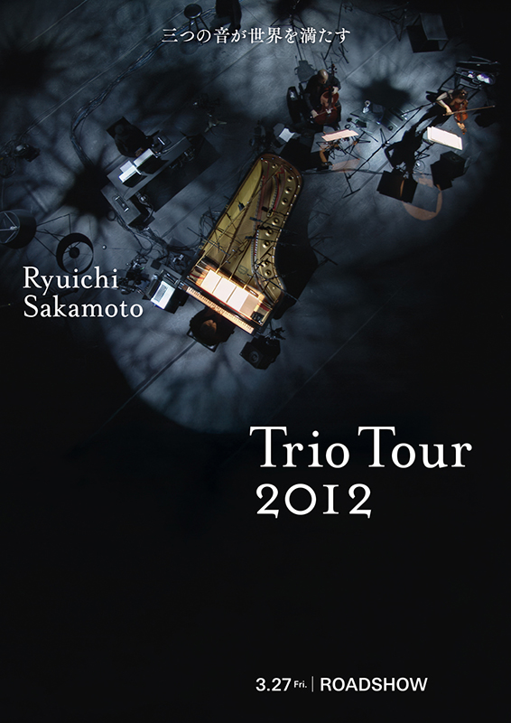 Ryuichi Sakamoto | Trio Tour 2012 | 別府ブルーバード劇場